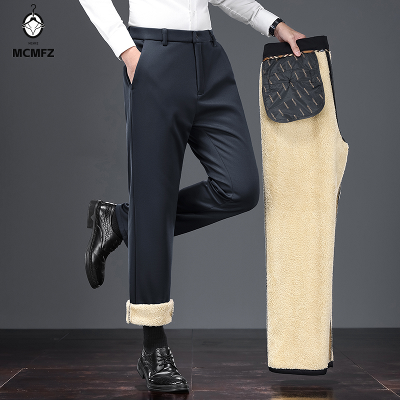 Relaxed Warm Male Formal Suit  - огляд і ціна Men'S Relaxed Formal Wear
